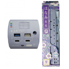 POWER BAR RB-5USBTD/6' PURPLE 風鈴紫色__422-445V2